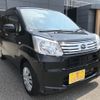 daihatsu move 2017 -DAIHATSU--Move DBA-LA150S--LA150S-0133603---DAIHATSU--Move DBA-LA150S--LA150S-0133603- image 5