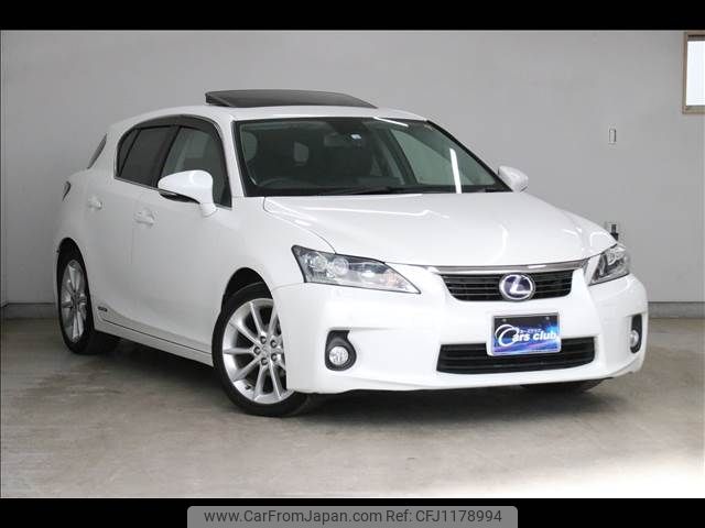 lexus ct 2012 -LEXUS--Lexus CT DAA-ZWA10--ZWA10-2111627---LEXUS--Lexus CT DAA-ZWA10--ZWA10-2111627- image 2
