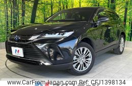 toyota harrier-hybrid 2023 CFJ1398134