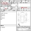 toyota corolla-sport 2018 quick_quick_6AA-ZWE211H_1005615 image 6