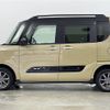 daihatsu tanto 2024 CFJ1642387 image 23