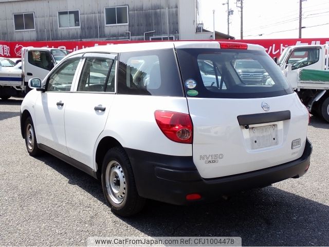 nissan ad-van 2020 -NISSAN--AD Van DBF-VY12--VY12-281241---NISSAN--AD Van DBF-VY12--VY12-281241- image 2