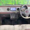 suzuki alto-lapin 2014 CFJ1681022 image 3
