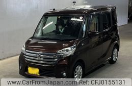 nissan dayz-roox 2014 -NISSAN 【高知 580や568】--DAYZ Roox B21A-0051647---NISSAN 【高知 580や568】--DAYZ Roox B21A-0051647-