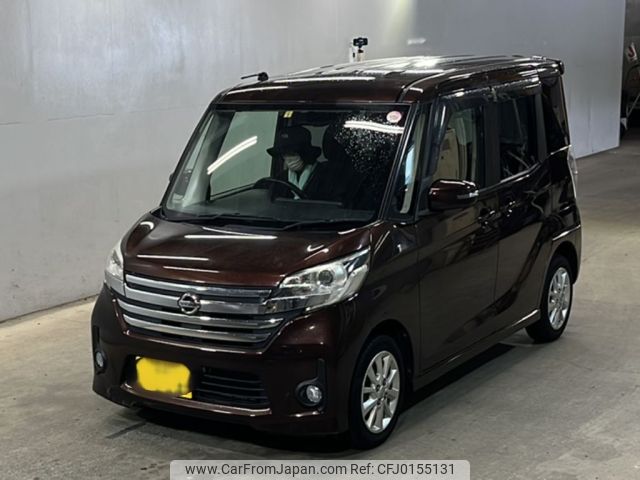 nissan dayz-roox 2014 -NISSAN 【高知 580や568】--DAYZ Roox B21A-0051647---NISSAN 【高知 580や568】--DAYZ Roox B21A-0051647- image 1