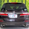 honda odyssey 2013 quick_quick_RB3_RB3-1304719 image 16