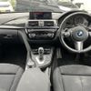 bmw 3-series 2019 -BMW--BMW 3 Series LDA-8C20--WBA8C56080NU86975---BMW--BMW 3 Series LDA-8C20--WBA8C56080NU86975- image 16