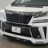 toyota vellfire 2016 CFJ1755148 image 6