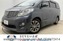 toyota alphard 2010 quick_quick_DBA-ANH20W_ANH20-8132935