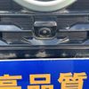 nissan aura 2023 CFJ1643723 image 39