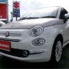 fiat 500c 2018 -FIAT 【岡崎 532】--Fiat 500C ABA-31212--ZFA31200001913555---FIAT 【岡崎 532】--Fiat 500C ABA-31212--ZFA31200001913555- image 1