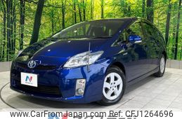 toyota prius 2009 quick_quick_ZVW30_ZVW30-1113158