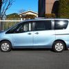 nissan serena 2014 -NISSAN--Serena DAA-HC26--HC26-113992---NISSAN--Serena DAA-HC26--HC26-113992- image 17