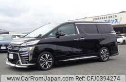 toyota vellfire 2019 quick_quick_DBA-AGH30W_AGH30-0233784