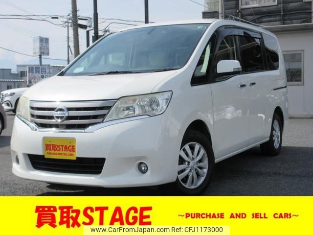 nissan serena 2011 -NISSAN 【名変中 】--Serena C26--021370---NISSAN 【名変中 】--Serena C26--021370- image 1