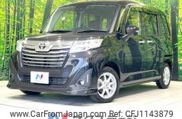 toyota roomy 2020 -TOYOTA--Roomy DBA-M900A--M900A-0442047---TOYOTA--Roomy DBA-M900A--M900A-0442047-