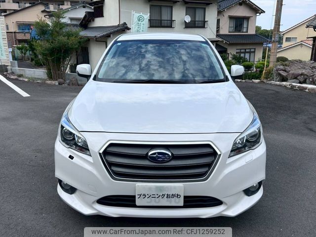 subaru legacy-b4 2015 CARSENSOR_JP_AU6377592485 image 2