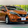 nissan note 2016 -NISSAN--Note DAA-HE12--HE12-000184---NISSAN--Note DAA-HE12--HE12-000184- image 17