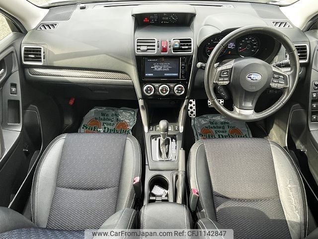 subaru forester 2015 -SUBARU--Forester DBA-SJ5--SJ5-063394---SUBARU--Forester DBA-SJ5--SJ5-063394- image 2