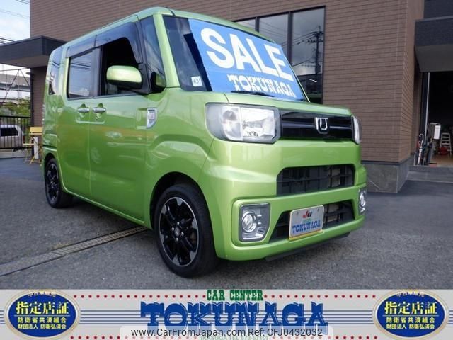 daihatsu wake 2019 -DAIHATSU 【福岡 】--WAKE LA700S--0137693---DAIHATSU 【福岡 】--WAKE LA700S--0137693- image 1