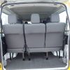 nissan caravan-coach 2015 -NISSAN--Caravan Coach CBA-KS2E26--KS2E26-003214---NISSAN--Caravan Coach CBA-KS2E26--KS2E26-003214- image 21