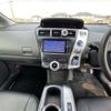 toyota prius-α 2013 -TOYOTA--Prius α DAA-ZVW41W--ZVW40-3074872---TOYOTA--Prius α DAA-ZVW41W--ZVW40-3074872- image 23