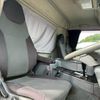 mitsubishi-fuso super-great 2014 CFJ1784415 image 2