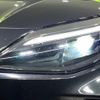 toyota yaris-cross 2024 CFJ1732756 image 12