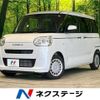 daihatsu move-canbus 2023 -DAIHATSU--Move Canbus 5BA-LA850S--LA850S-1016677---DAIHATSU--Move Canbus 5BA-LA850S--LA850S-1016677- image 1