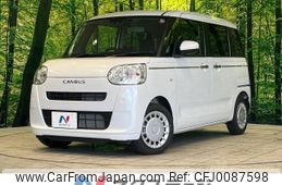 daihatsu move-canbus 2023 -DAIHATSU--Move Canbus 5BA-LA850S--LA850S-1016677---DAIHATSU--Move Canbus 5BA-LA850S--LA850S-1016677-