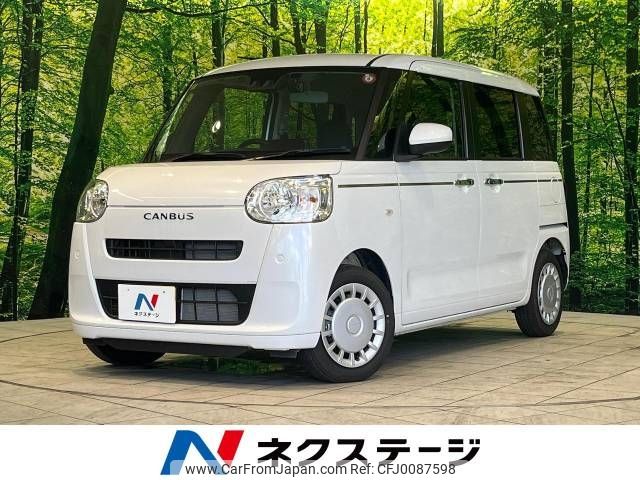 daihatsu move-canbus 2023 -DAIHATSU--Move Canbus 5BA-LA850S--LA850S-1016677---DAIHATSU--Move Canbus 5BA-LA850S--LA850S-1016677- image 1