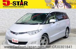 toyota estima 2008 -TOYOTA--Estima DBA-GSR55W--GSR55-0004046---TOYOTA--Estima DBA-GSR55W--GSR55-0004046-