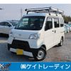 toyota pixis-van 2019 -TOYOTA 【宮崎 480ﾇ2714】--Pixis Van S331M--0018153---TOYOTA 【宮崎 480ﾇ2714】--Pixis Van S331M--0018153- image 1