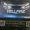 toyota vellfire 2017 -TOYOTA--Vellfire DBA-AGH30W--AGH30-0161941---TOYOTA--Vellfire DBA-AGH30W--AGH30-0161941- image 4