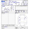 audi audi-others 2022 -AUDI--Audi Q4 FZEBJ--NP054418---AUDI--Audi Q4 FZEBJ--NP054418- image 3