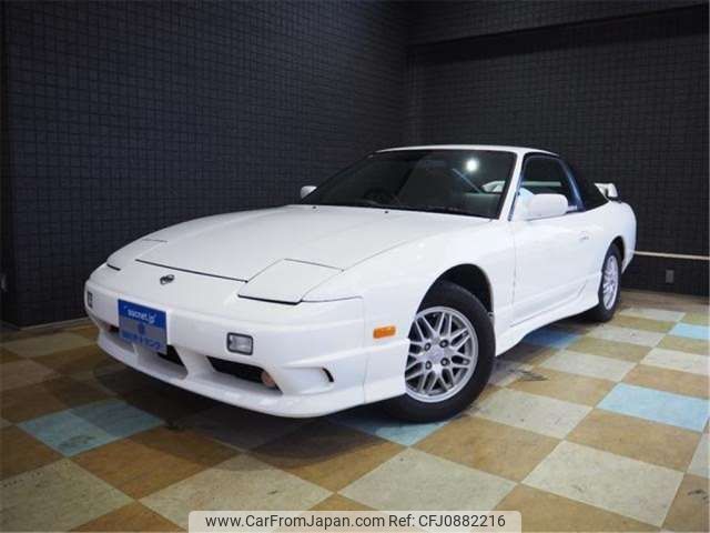 nissan 180sx 1998 -NISSAN 【神戸 505ｽ4506】--180SX E-RPS13--RPS13-332206---NISSAN 【神戸 505ｽ4506】--180SX E-RPS13--RPS13-332206- image 1