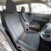 toyota corolla-fielder 2020 CFJ1664368 image 9