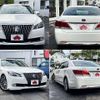 toyota crown-majesta 2015 504928-925655 image 8