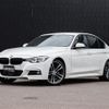 bmw 3-series 2018 -BMW--BMW 3 Series DBA-8A20--WBA8A12020EJ43681---BMW--BMW 3 Series DBA-8A20--WBA8A12020EJ43681- image 1