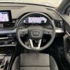 audi q5 2022 -AUDI--Audi Q5 3CA-FYDTPS--WAUZZZFY7P2051084---AUDI--Audi Q5 3CA-FYDTPS--WAUZZZFY7P2051084- image 13