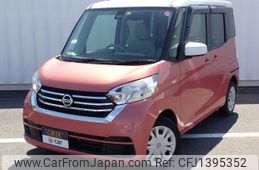nissan dayz-roox 2018 -NISSAN--DAYZ Roox DBA-B21A--B21A-0405309---NISSAN--DAYZ Roox DBA-B21A--B21A-0405309-