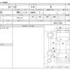 suzuki spacia 2016 CFJ9972532 image 3