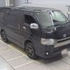 toyota hiace-van 2017 -TOYOTA--Hiace Van LDF-KDH206V--KDH206-8119141---TOYOTA--Hiace Van LDF-KDH206V--KDH206-8119141- image 10