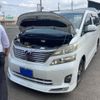 toyota vellfire 2009 CFJ1589049 image 4