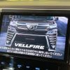 toyota vellfire 2018 -TOYOTA--Vellfire DBA-AGH30W--AGH30-0231437---TOYOTA--Vellfire DBA-AGH30W--AGH30-0231437- image 3