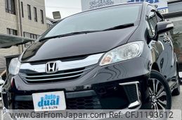 honda freed-hybrid 2015 quick_quick_GP3_GP3-1222974