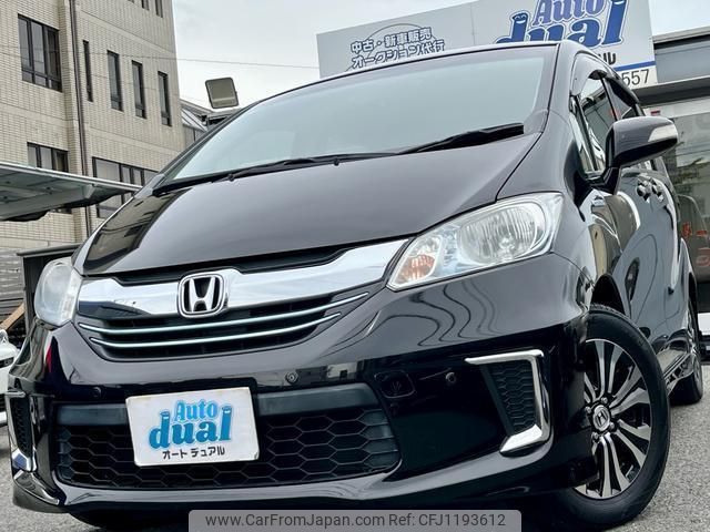 honda freed-hybrid 2015 quick_quick_GP3_GP3-1222974 image 1