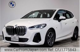 bmw 2-series 2023 CFJ1775843