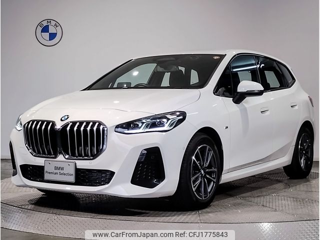 bmw 2-series 2023 CFJ1775843 image 1