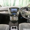 toyota vellfire 2016 -TOYOTA--Vellfire DBA-AGH30W--AGH30-0083057---TOYOTA--Vellfire DBA-AGH30W--AGH30-0083057- image 2